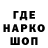 КЕТАМИН VHQ ultimo4luna