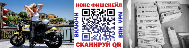 Кокаин 97%  Губаха 