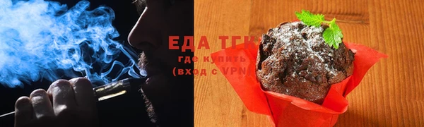 не бодяженный Бронницы