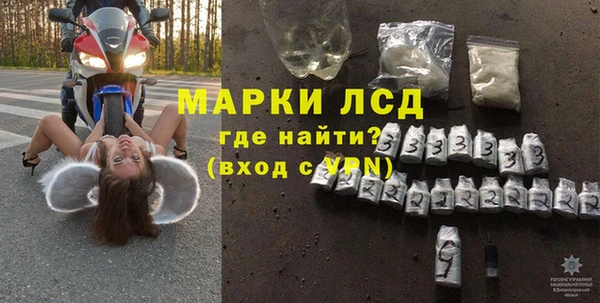 не бодяженный Бронницы