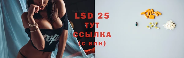 2c-b Бугульма