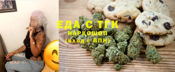 не бодяженный Бронницы