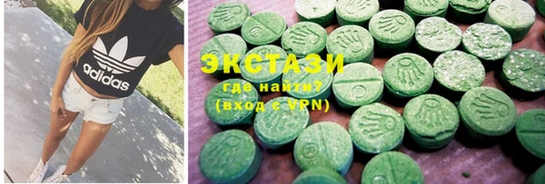 гашиш Богданович