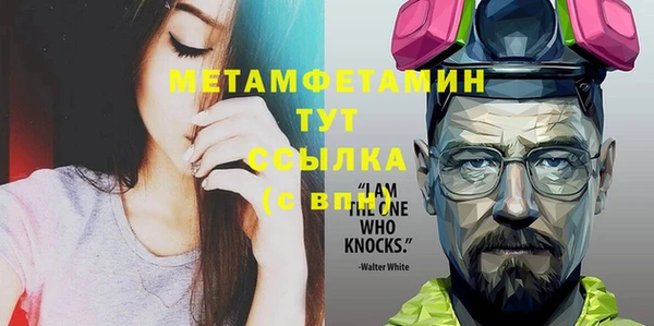 амф Лагань