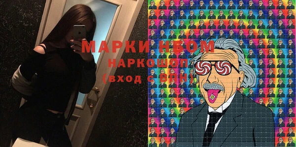 дистиллят марихуана Лабытнанги