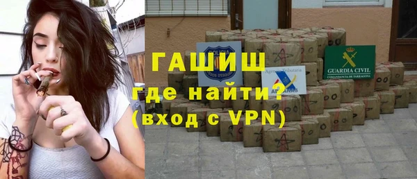 2c-b Бугульма
