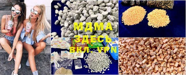 2c-b Бугульма