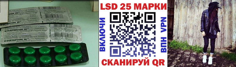 мориарти телеграм  Губаха  Лсд 25 экстази кислота 