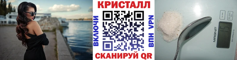 mega зеркало  Губаха  МЕТАМФЕТАМИН Декстрометамфетамин 99.9% 